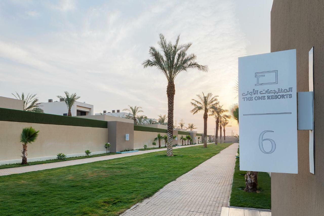 The One Hotel Resorts - Riadh Exterior foto